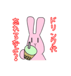 Live  Rabbit（個別スタンプ：36）
