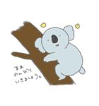 落書きみたいなどうぶつスタンプ（個別スタンプ：2）