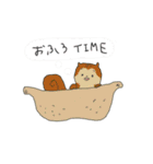 落書きみたいなどうぶつスタンプ（個別スタンプ：4）