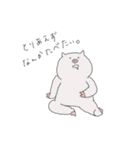 落書きみたいなどうぶつスタンプ（個別スタンプ：6）