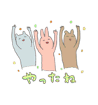 落書きみたいなどうぶつスタンプ（個別スタンプ：9）