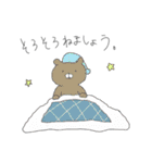 落書きみたいなどうぶつスタンプ（個別スタンプ：10）