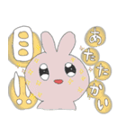 落書きみたいなどうぶつスタンプ（個別スタンプ：12）