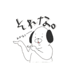 落書きみたいなどうぶつスタンプ（個別スタンプ：17）