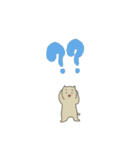 落書きみたいなどうぶつスタンプ（個別スタンプ：20）