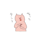 落書きみたいなどうぶつスタンプ（個別スタンプ：22）