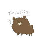 落書きみたいなどうぶつスタンプ（個別スタンプ：25）