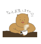 落書きみたいなどうぶつスタンプ（個別スタンプ：27）