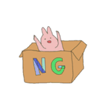 落書きみたいなどうぶつスタンプ（個別スタンプ：29）