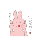 落書きみたいなどうぶつスタンプ（個別スタンプ：30）
