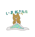 落書きみたいなどうぶつスタンプ（個別スタンプ：32）