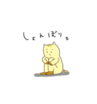 落書きみたいなどうぶつスタンプ（個別スタンプ：35）