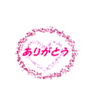 花まるスタンプ（個別スタンプ：4）