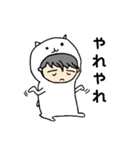 みつハムスタンプ（個別スタンプ：21）