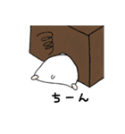 みつハムスタンプ（個別スタンプ：26）