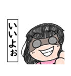 東方Project てゐちゃんスタンプ（個別スタンプ：16）