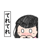 東方Project てゐちゃんスタンプ（個別スタンプ：29）