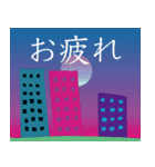 彩度高異世界のスタンプ（個別スタンプ：6）