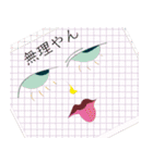 彩度高異世界のスタンプ（個別スタンプ：22）