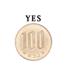 100円玉 と 文字（個別スタンプ：7）