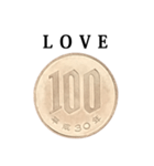 100円玉 と 文字（個別スタンプ：23）