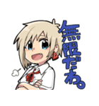 ▽ジェシカスタンプ△（個別スタンプ：19）