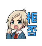 ▽ジェシカスタンプ△（個別スタンプ：22）