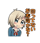 ▽ジェシカスタンプ△（個別スタンプ：23）