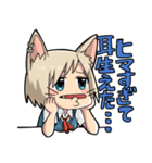▽ジェシカスタンプ△（個別スタンプ：28）