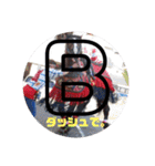 健軍みゆき友好會スタンプ第2弾（個別スタンプ：2）