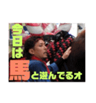 健軍みゆき友好會スタンプ第2弾（個別スタンプ：4）