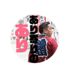 健軍みゆき友好會スタンプ第2弾（個別スタンプ：10）