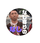 健軍みゆき友好會スタンプ第2弾（個別スタンプ：11）