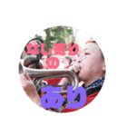 健軍みゆき友好會スタンプ第2弾（個別スタンプ：12）
