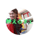 健軍みゆき友好會スタンプ第2弾（個別スタンプ：37）