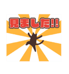 毎日ムニモチ〜推し活篇〜（個別スタンプ：3）