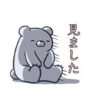 毎日ムニモチ〜推し活篇〜（個別スタンプ：4）