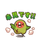 毎日ムニモチ〜推し活篇〜（個別スタンプ：5）