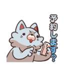 毎日ムニモチ〜推し活篇〜（個別スタンプ：6）