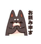 毎日ムニモチ〜推し活篇〜（個別スタンプ：7）
