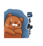 毎日ムニモチ〜推し活篇〜（個別スタンプ：8）