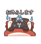 毎日ムニモチ〜推し活篇〜（個別スタンプ：10）