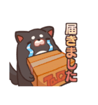 毎日ムニモチ〜推し活篇〜（個別スタンプ：14）
