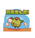毎日ムニモチ〜推し活篇〜（個別スタンプ：15）