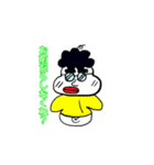 クズ男の日常（個別スタンプ：1）