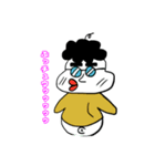 クズ男の日常（個別スタンプ：4）