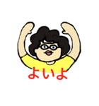 暑がりピタ美（個別スタンプ：2）