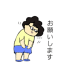 暑がりピタ美（個別スタンプ：4）