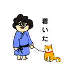 暑がりピタ美（個別スタンプ：11）