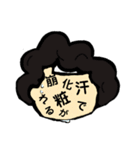 暑がりピタ美（個別スタンプ：18）